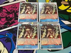 ワンピースカード　新たなる皇帝　バギー　R　OP09-051　4枚　四皇　クロスギルド　青