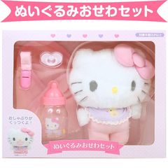 【希少】　キティ ショートケーキ デザイン ぬいぐるみ＆ネックレス　サンリオ Amazon.co.jp: サンリオ(SANRIO) ぬいぐるみ＆ネックレス（ショート