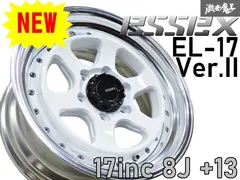 ESSEX エセックス CRA-SR Type EL-17 ver.2 ESSEX エセックス CRA-SR Type EL-17 ver.2