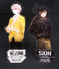 2025年最新】No.6 アクスタ ネズミの人気アイテム - メルカリ