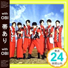 【帯あり】✨ほぼ新品✨考えるな、燃えろ!!/僕ら今日も生きている(初回盤B) [CD] ジャニーズWEST_06