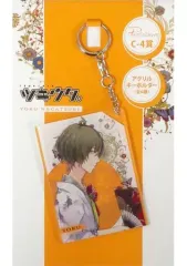 【中古】キーホルダー・マスコット(キャラクター) 長月夜 アクリルキーホルダー 「ツキウタ。 おつきみくじ 白月Ver.」 C-4賞 月歌屋限定