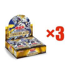 遊戯王 ライズオブザデュエリスト 3ボックス セット 新品未開封