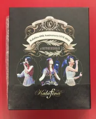 Kalafina 10th Anniversary LIVE 2018 at 日本武道館(Blu-ray Disc) z2zed1b Amazon.co.jp: Kalafina 10th Anniversary LIVE 2018 at 日本