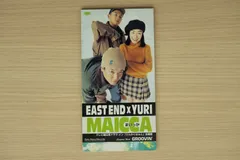2025年最新】east end yuriの人気アイテム - メルカリ