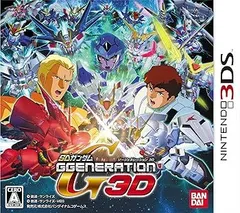 SDガンダム GGENERATION 3D シャア専用ニンテンドー3DS プレミアムボックス