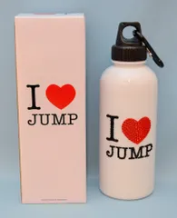 Hey!Say!JUMP 09-10年 WINTER CONCERT ドリンクボトル