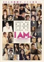 2025年最新】i am smtownの人気アイテム - メルカリ