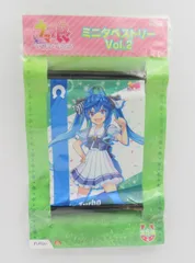2025年最新】ウマ娘 ミニタペストリー Vol.2の人気アイテム - メルカリ