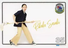 【中古】ポスター コレクションピンナップポスター Part2 No.35 佐々木莉佳子 「アンジュルム コンサートツアー 2020春 LOCK ON!ROCK ON!」