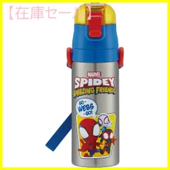 パイダーマン水筒ギフトセット キッズ 子供用スパイダーマンボトル保温