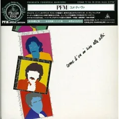 イタリアンプログレ　PFM 紙ジャケCD7枚セット 紙ジャケットCD 専門店 ヴィレッジ・グリーン | 中古CD 販売