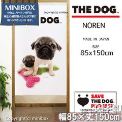 【MINIBOX のれん制作工房 正規販売店】のれん THE_DOG パグ 2匹 幅85×丈150cm【日本製】いぬ 犬 フォト 写真 動物 暖簾 間仕切り 家紋 タペストリー ポスター【匿名配送ネコポス 全国送料無料】