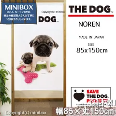 【MINIBOX のれん制作工房 正規販売店舗】のれん THE_DOG パグ 2匹 幅85×丈150cm【日本製】いぬ 犬 フォト 写真 動物 暖簾 間仕切り 家紋 タペストリー ポスター【匿名配送 ネコポス 送料無料】