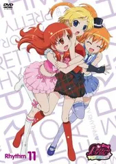 天宮りずむ まとめ売り 2025年最新】天宮りずむの人気アイテム - メルカリ