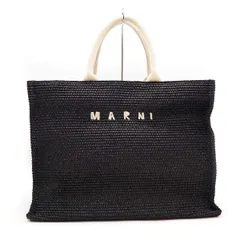 MARNI マルニ EAST-WEST Large tote  ロゴ ラフィア2WAY ラージトートバッグ SHMQ0034U1 P3860 ブラックのサムネイル