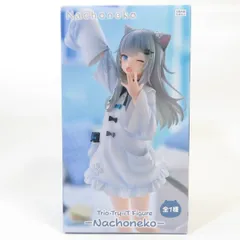 未開封　箱あり　フィギュア4点　アイ 狂三 シュガー なちょ猫 未開封 箱あり フィギュア4点 アイ 狂三 シュガー なちょ猫