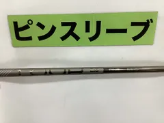 2025年最新】ピンツアーシャフトの人気アイテム - メルカリ