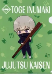 【中古】クリアファイル 狗巻棘(ミニキャラ) A4クリアファイル 「ココス×呪術廻戦 お腹いっぱい!呪力いっぱい!キャンペーン」 対象メニュー注文特典 第1弾