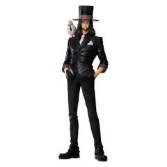 D賞 ロブ・ルッチ MASTERLISE EXPIECE フィギュア/一番くじワンピースTheGreatestBattle～偉大なる航路へ～/新品 未開封