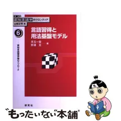 2024年最新】児玉一宏の人気アイテム - メルカリ