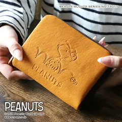 新品 財布 レディース スヌーピー PEANUTS SNOOPY GLOVE 袋縫いラウンド二つ折り財布 73017 財布 サイフ ウォレット 本革 牛革 レザー 革財布 小銭入れ ピーナッツ ピーナツ アニメ キャラクター ブランド レディース メンズ