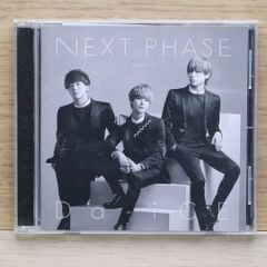 Da-iCE NEXT PHASE CD+DVD - メルカリ