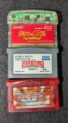 【大野255-0509】ゲームボーイアドバンス/GBA/ソフトのみ/ボクラの太陽/セガラリー チャンピオンシップ/ポケットモンスター ルビー/3本セット