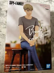 SPY X FAMILY Break time collection ロイド・フォージャー フィギュア