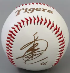 2025年最新】島本 サインの人気アイテム - メルカリ