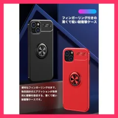 ★売れ筋★ 9Fir4494 pro max ケース リング付き 9Fir4494pro ケース リング スタンド 9Fir4494 カバー 9Fir4494 ケース 耐衝撃 9Fir4494プロ 9Fir449