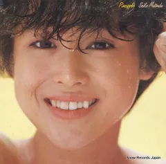 2025年最新】松田聖子 パイナップル cdの人気アイテム - メルカリ