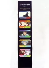 【中古】ポストカード [単品] 集合 台紙付きポストカード 「Blu-ray/DVD シン・エヴァンゲリオン劇場版 EVANGELION：3.0+1.11 THRICE UPON A TIME」 Amazon.co.jp購入特典