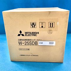 未使用SANYO Window Fan WF-7400 窓用換気扇 本体 - メルカリ