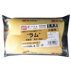 Item thumbnail for item 6acbee78-9e33-4749-bd73-e0eaa7bb2ee5