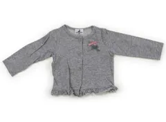 【ペアレンツドリーム/ParentsDream】カーディガン 80サイズ 女の子【子供服・ベビー服】（1786240）