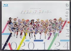 2025年最新】ノンストップストーリー blu-rayの人気アイテム - メルカリ