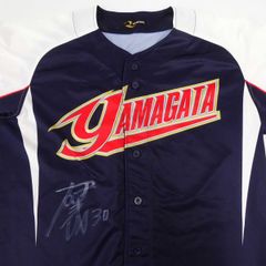 長崎ヴェルカ　森田雄次選手　サイン入り　おまけつき 長崎ヴェルカ 森田雄次選手 サイン入り おまけつき - メルカリ