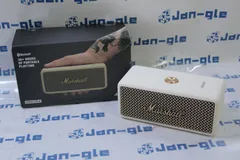 【美品】正規品　marshall EMBERTON II シルバー EMBERTON II – Marshall │ 完実電気株式会社 | KANJITSU DENKI