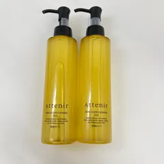 Attenirアテニア スキンクリアクレンズオイル 無香料タイプ(クレンジング)175ml 2本セット
