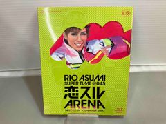 明日海りお/花組 横浜アリーナ公演 RIO ASUMI SUPER TIME@… - メルカリ