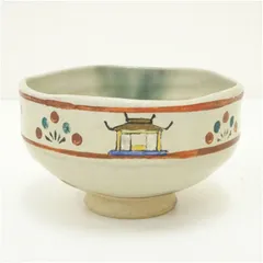 2025年最新】奈良絵抹茶茶碗の人気アイテム - メルカリ