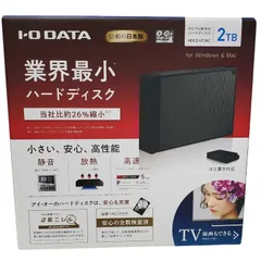 2025年最新】外付け HDD ジャンクの人気アイテム - メルカリ