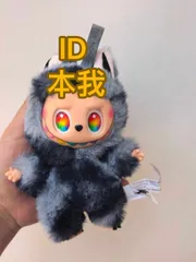2025年最新】LABUBU popmartの人気アイテム - メルカリ
