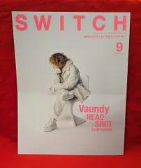 2025年最新】vaundy チケットの人気アイテム - メルカリ