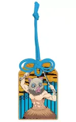 2025年最新】鬼滅の刃 お守りアクリルキーホルダー/嘴平 伊之助