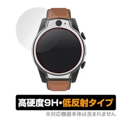 2024年最新】lemfo lem14の人気アイテム - メルカリ 