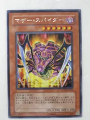 遊戯王　スターダスト・オーバードライブ　2パックセット　公認店専用商品　未開封 2025年最新】スターダストオーバードライブ 開封の人気アイテム