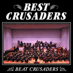 2025年最新】beat crusaders レコードの人気アイテム - メルカリ