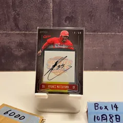 【新品未使用】直筆サイン入りユニフォーム　カープ　松山竜平選手　Lサイズ 2025年最新】Yahoo!オークション -松山竜平 サインの中古品・新品・未